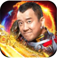 单职业超变 V1.0 满V版
