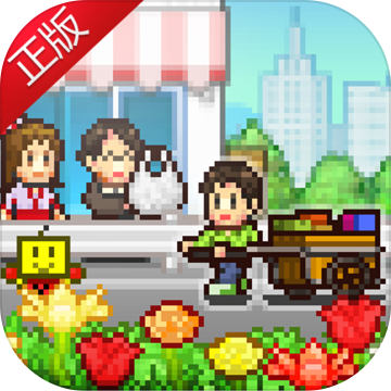 青空挖掘公司 V1.06 苹果版