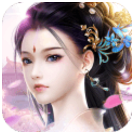 洪荒仙侠 V1.0.6 安卓版