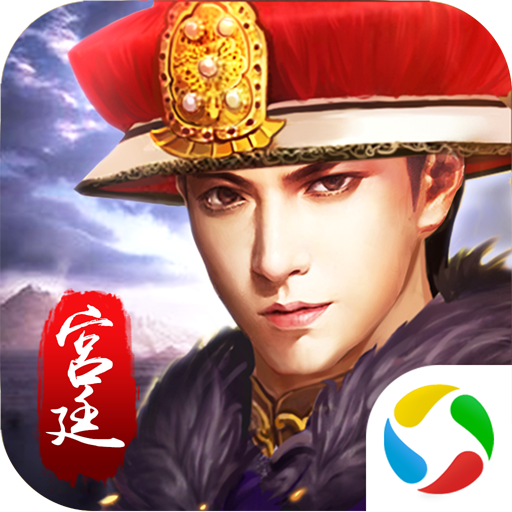 谎言之海安卓版 V3.0.6 安卓版