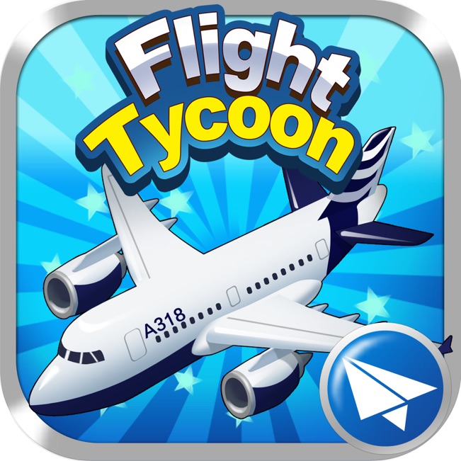 航空大亨 V2.9.16 iOS版