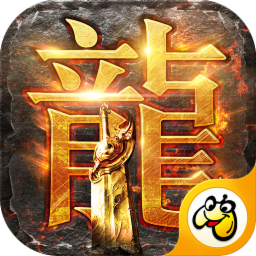 至尊蓝月 V1.0 免费版