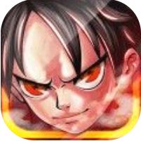 伟大航路 V1.0 满V版