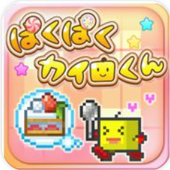 大口大口开罗君 V1.0.2 汉化版