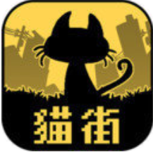 黑猫和你不在的街道 V1.1 安卓版