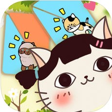猫咪小屋 V2.0 苹果版