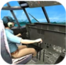 航空学校模拟器 V0.8 安卓版