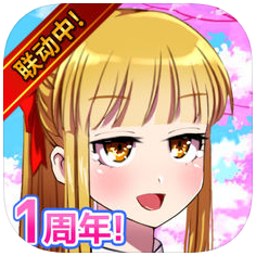 魔物娘公司 V1.0.1 苹果版