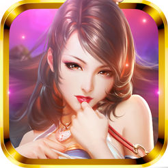 妖姬ol V2.0.2 满V版