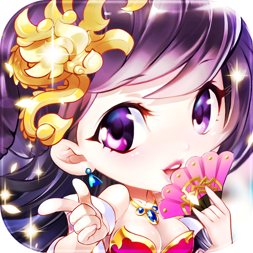 萌三国ol V1.3.00 满V版