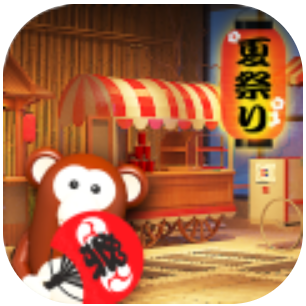密室逃脱夏日祭的恶作剧 V1.2 安卓版