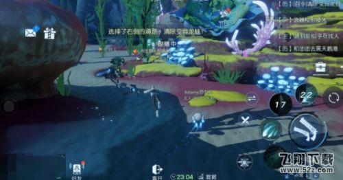 龙族幻想业海杀机刷新时间 龙族幻想业海杀机打法