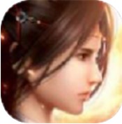 镇天剑传 V4.3.0 安卓版