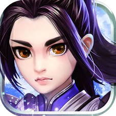 九州山海录 V2.0.0 满V版