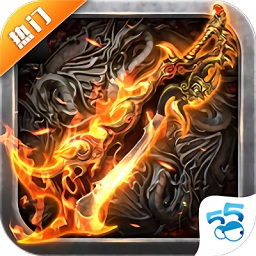 裁决武尊 V1.0.7268 满V版