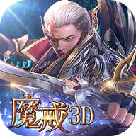 魔戒觉醒 V1.16.1.75 满V版