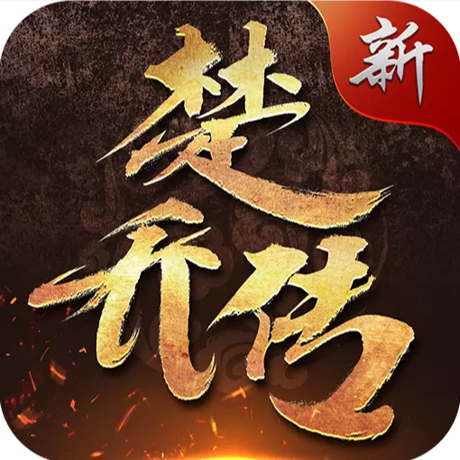 暗影剑客 V0.9.8 手机版