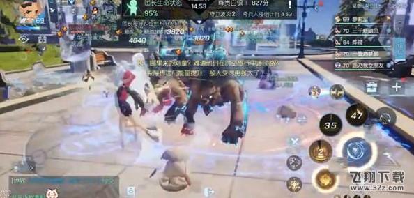 龙族幻想保卫团长怎么玩 保卫团长活动攻略[多图]图片3