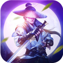 逍遥大侠 V1.18 内购版
