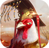 大秦黎明 V2.0.0 内购版
