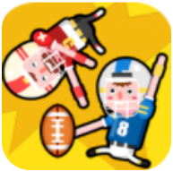 冲撞橄榄球 V1.0.0 安卓版
