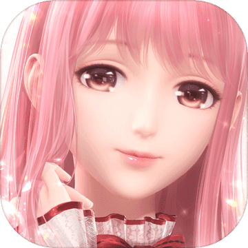 闪耀暖暖 V1.0 ios版