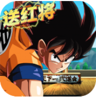最强赛亚人 V1.0.0 安卓版