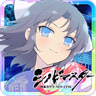 忍者大师 V1.0.5 满V版