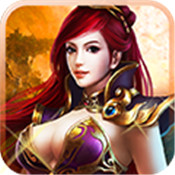 蓝月战神 V1.0.6 满V版