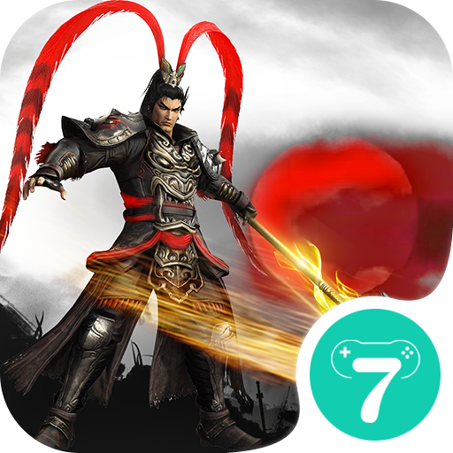 激战三国 V1.3.8 满V版
