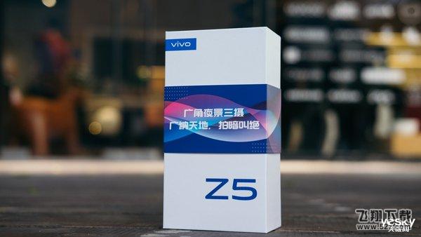 4800万+3200万像素拍照神器 中端无短板vivo Z5新机评测