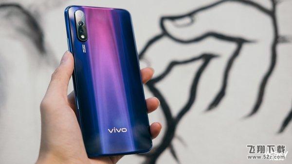 4800万+3200万像素拍照神器 中端无短板vivo Z5新机评测