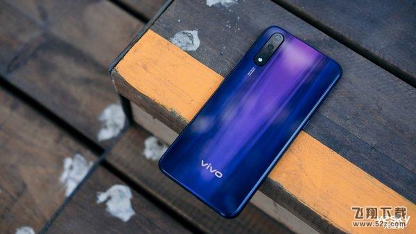 4800万+3200万像素拍照神器 中端无短板vivo Z5新机评测