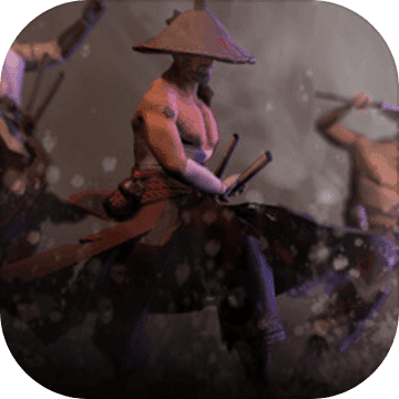 末武求生 V1.0 苹果版