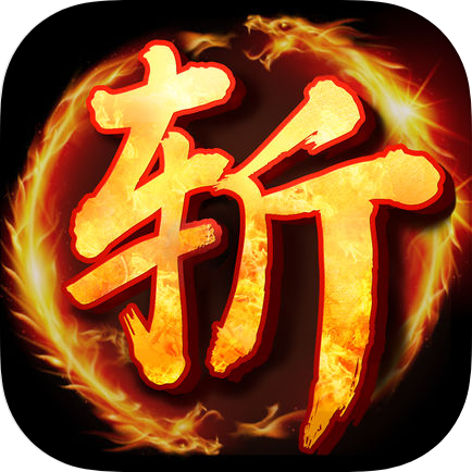 热血一刀斩 V1.0 满V版