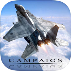 皇牌战机 V1.0 满V版