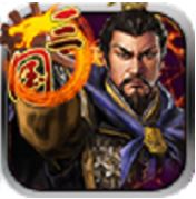 傲世三国 V1.1.7 满V版