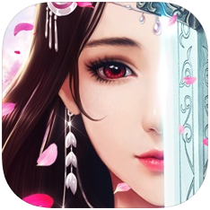 武侠御剑灵域 V1.0 苹果版