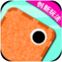 跳一跳大师 V1.3.2 安卓版