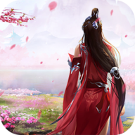 仙途神域 V1.0.0 安卓版