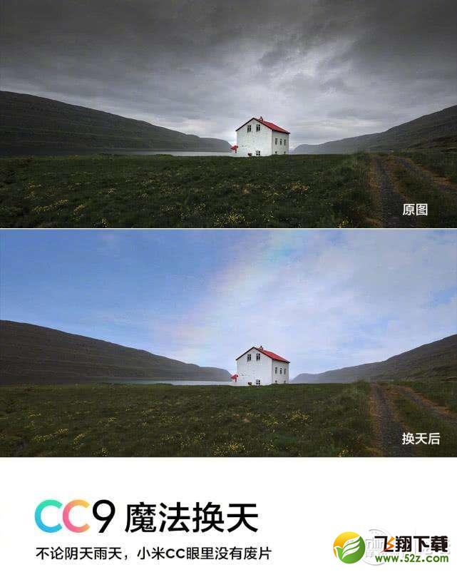 点击查看原图