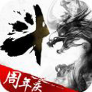口袋苍穹 V1.5.5 满V版