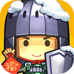 小小三国 V1.4.5 满V版
