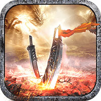 斩天 V1.5 免费版