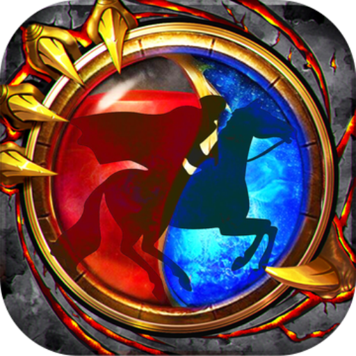 傲世龙城 V1.0.0 免费版