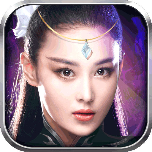 皇图 V7.01.0 变态版