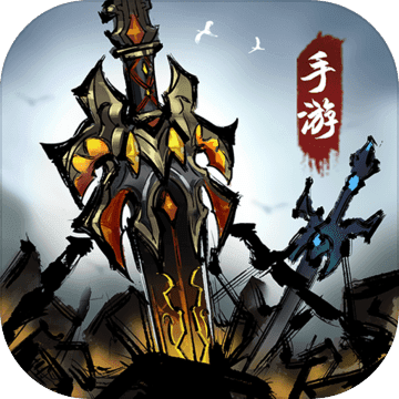 了不起的飞剑：修仙问道 V1.0 安卓版