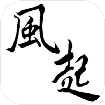 风起MUD V1.0 安卓版