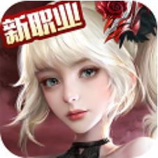 天使纪元 V1.1 满V版