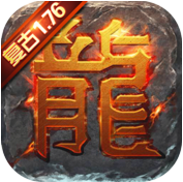 复古热血 V1.0 满V版